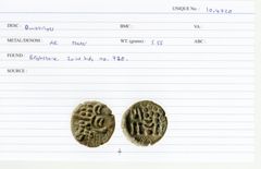 Thumbnail Image